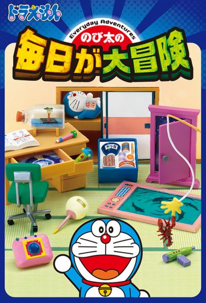 Re-ment Doraemon Everyday Adventures