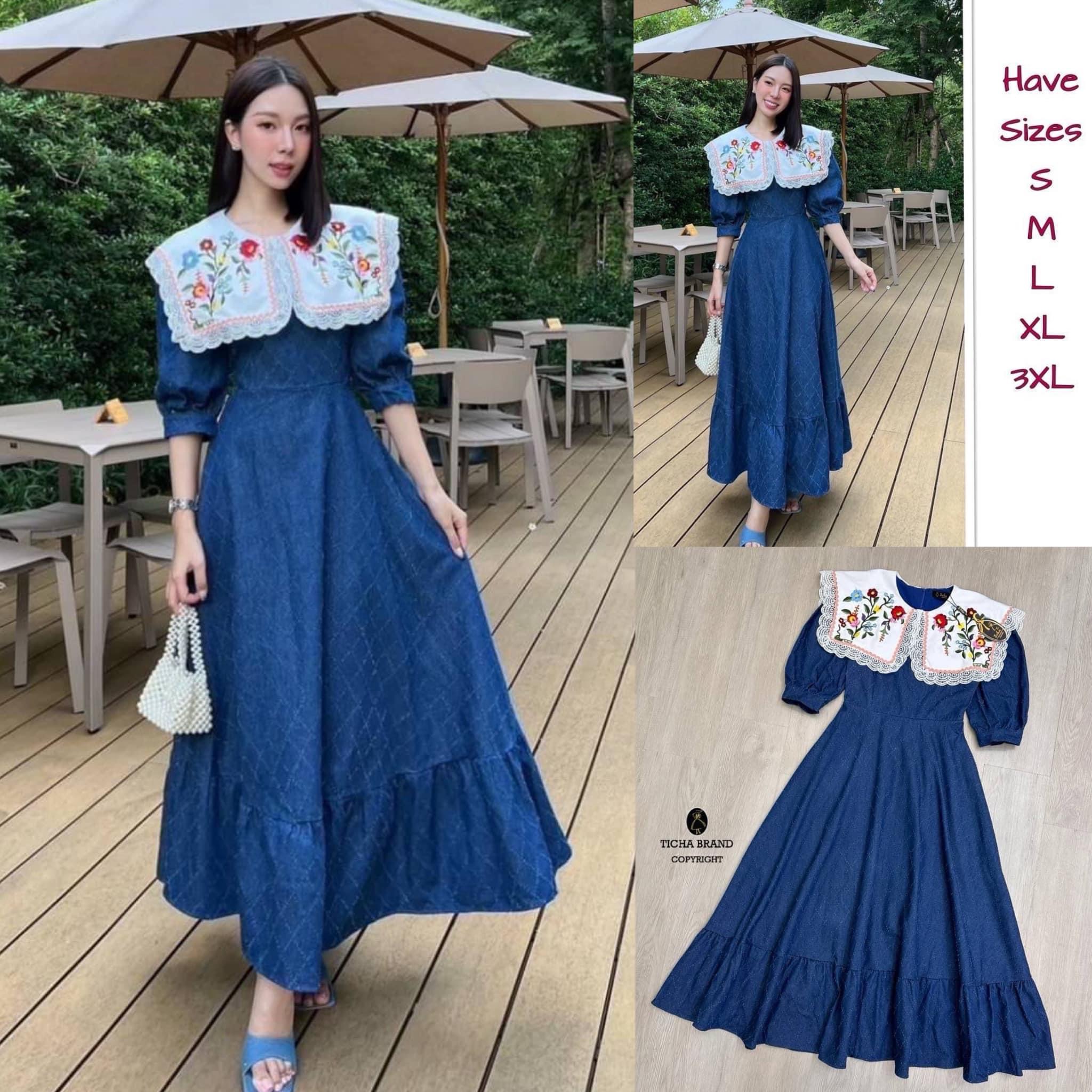 : Maxi Dress ยีนส์ตารางแขนตุ๊กตาคอบัวแต่งระบายลูกไม้และปักดอกฉ่ำมากๆ ช่วงชายกระโปรงทรงบานๆอลังการมาก งานซิปหลัง ใส่สบาย สินค้าคุณภาพ (พร้อมส่ง)