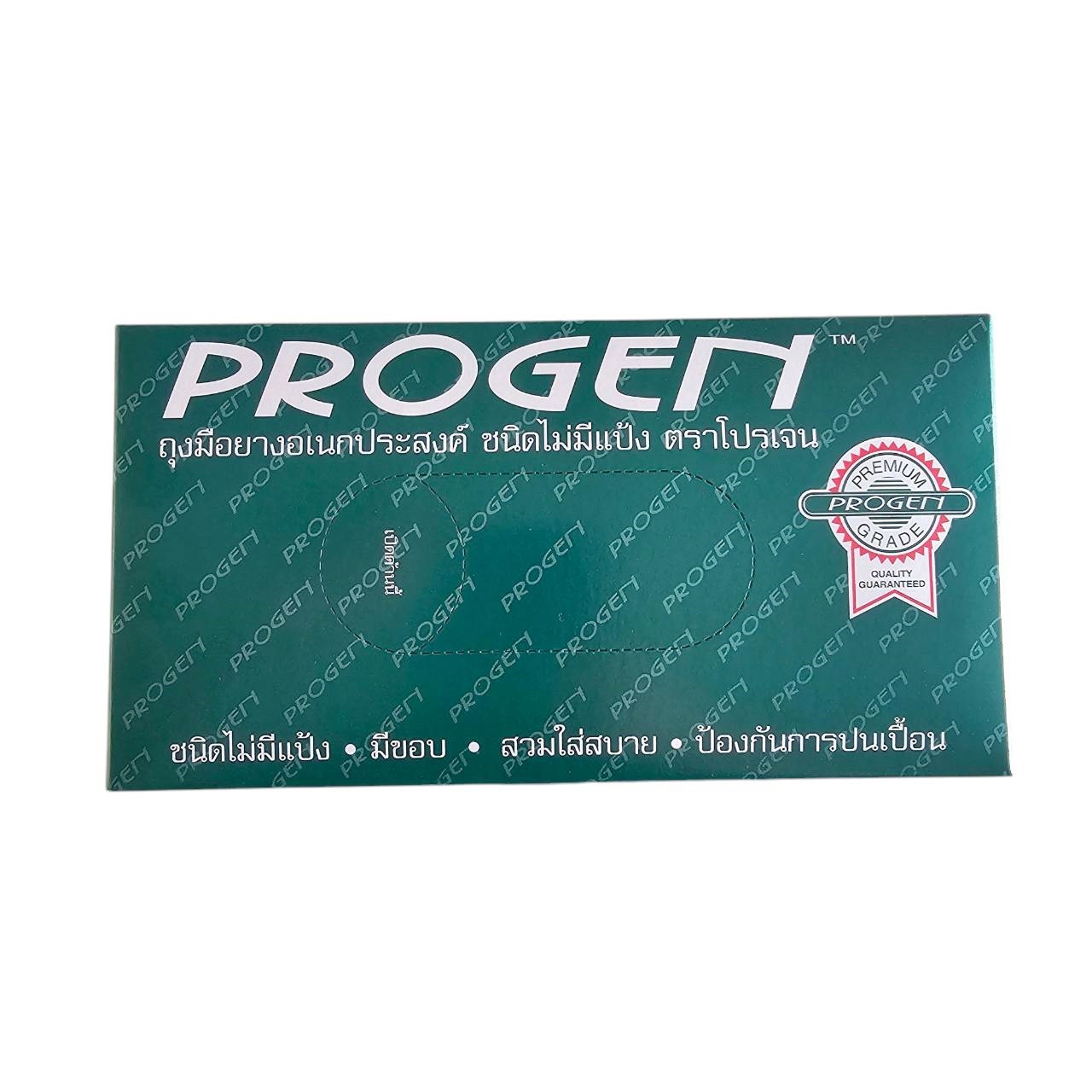 ถุงมือยางแบบไม่มีแป้งยี่ห้อ โปรเจน (PROGEN)