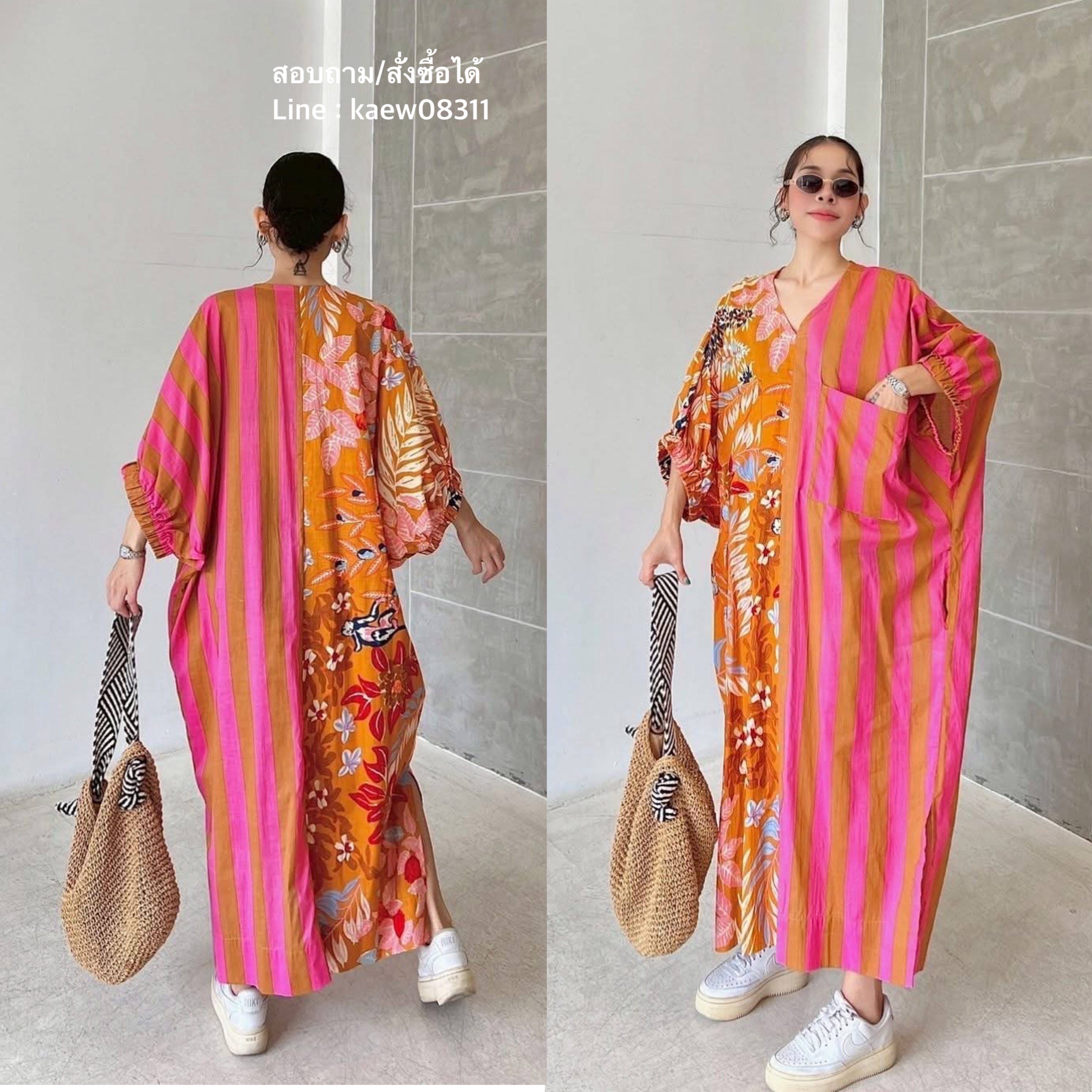 เดรสผ้าบล็อคคอทตอลอินเดีย ดีไซน์คอวีหน้า ทรงปีกค้างคาว แขนในตัวสม็อคปลายแขน ช่วงชายผ่าข้าง มีกระเป๋าล้วง+กระเป๋าอก ใส่สบาย : สินค้าคุณภาพ (พร้อมส่ง)