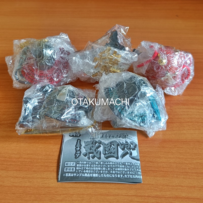 กาชาปองโมเดลหมวกซามูไร สเกล 1/14 The Die-cast! Miniature Sengoku Kabuto Helmets