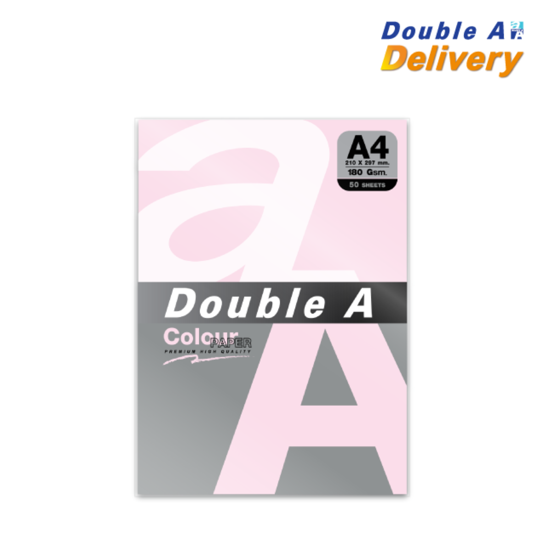 กระดาษการ์ดสี Double A 180 แกรม แพ็ค 50 แผ่น สีชมพู