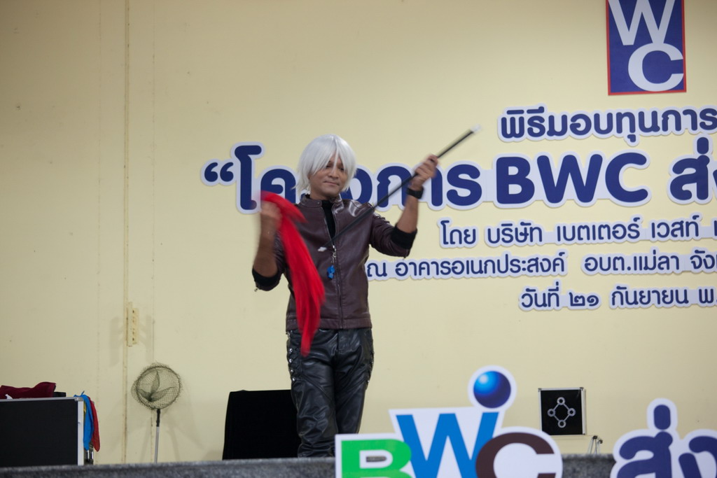 มายากล นักมายากล การแสดง โชว์ Magic Show "โครงการ BWC ส่งน้องถึงฝัน" 21/09/2562