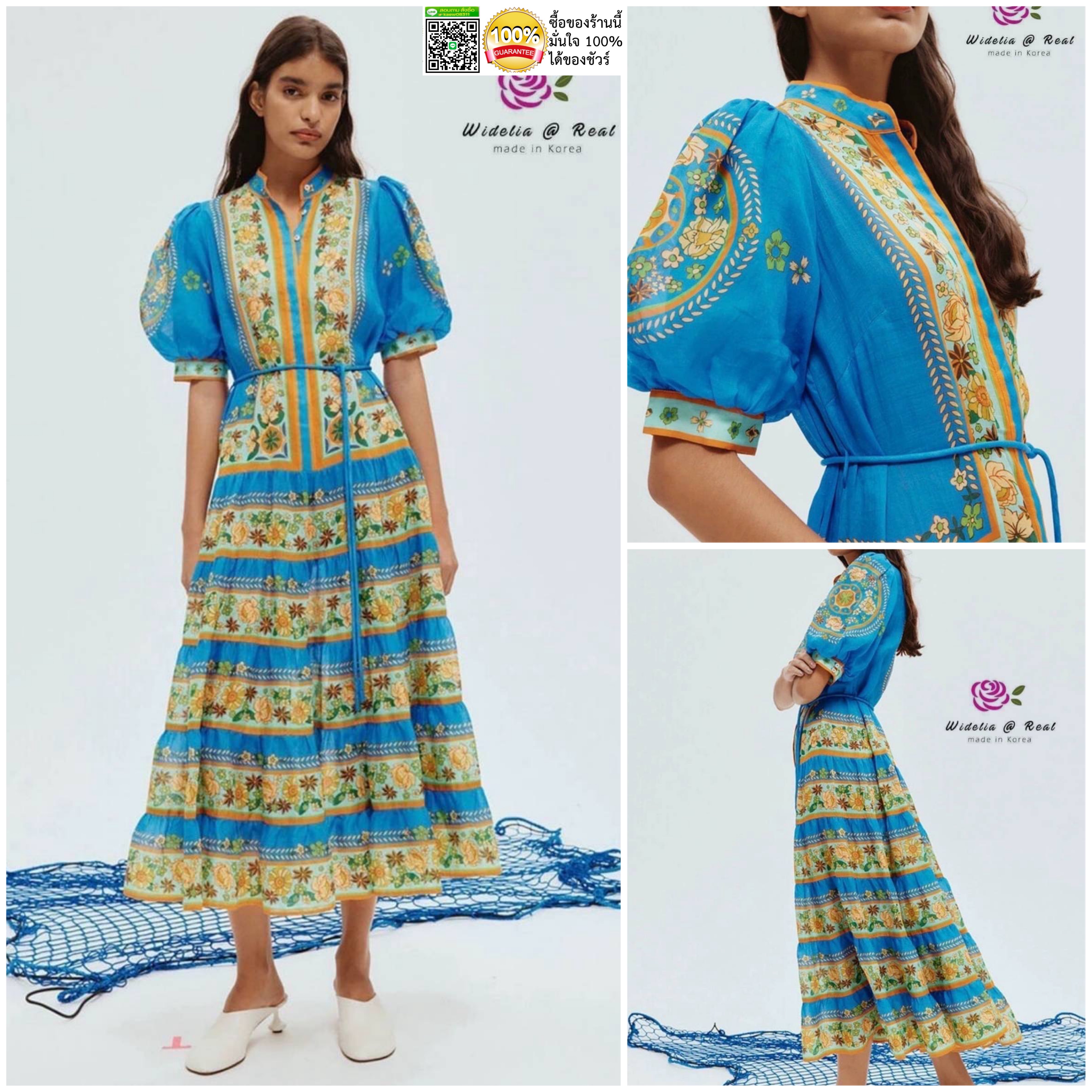 Dress :: เดรสตัวยาวสวยทรงดี คอปีนเก๋ ด้านหน้ากระดุมเรียงเม็ดเป็นแนวสวย เอวมาพร้อมเข็มขัดคาดเอวเพิ่มความกระชับ สินค้าคุณภาพ (พร้อมส่ง)