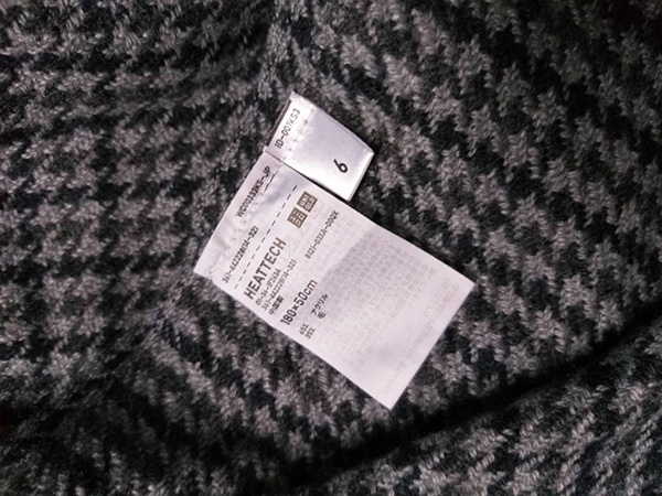 ผ้าคลุมไหล่ ผ้าพันคอ Uniqlo Heattech