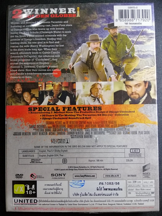 (DVD) Django Unchained (2012) จังโก้ โคตรคนแดนเถื่อน (มีพากย์ไทย)