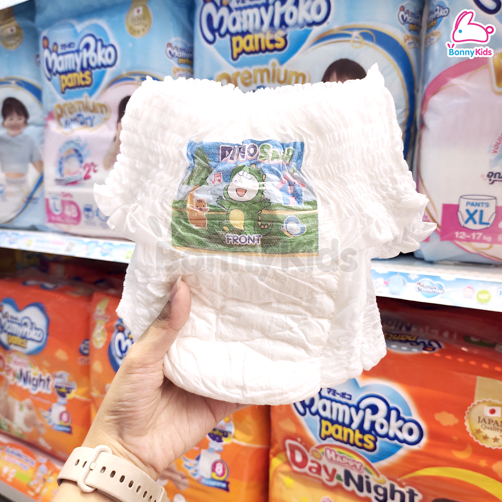 MamyPoko (มามี่โพโค) Pants Happy Day & Night ผ้าอ้อมเด็กมามี่โพโค แฮปปี้ เดย์แอนด์ไนท์ รุ่นกางเกง