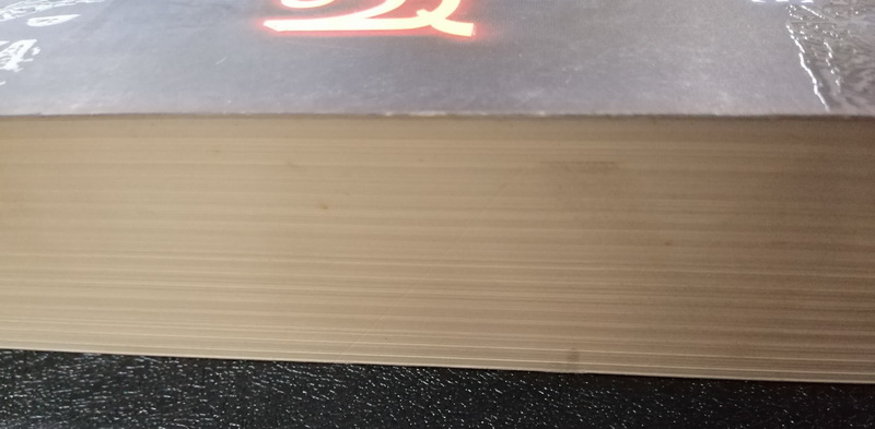 รหัสมรณะแอตแลนติส (The Atlantis Code) (Thomas Lourds #1) (มีตำหนิ โปรดอ่านรายละเอียด)