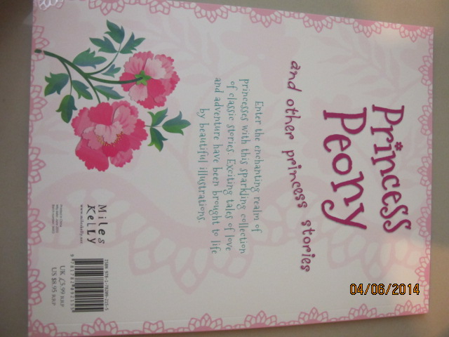 The Secret Princess and other Princess Stories : เจ้าหญิงแห่งความลับ และนิทานเจ้าหญิง 4 เรื่องในเล่มเดียว