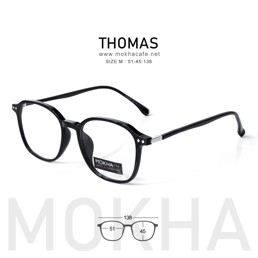 THOMAS - black กรอบแว่นตา ทรงเหลี่ยม TR90 กรอบยืดหยุ่น น้ำหนักเบา กว้าง 138 มม. (sizeM) H45