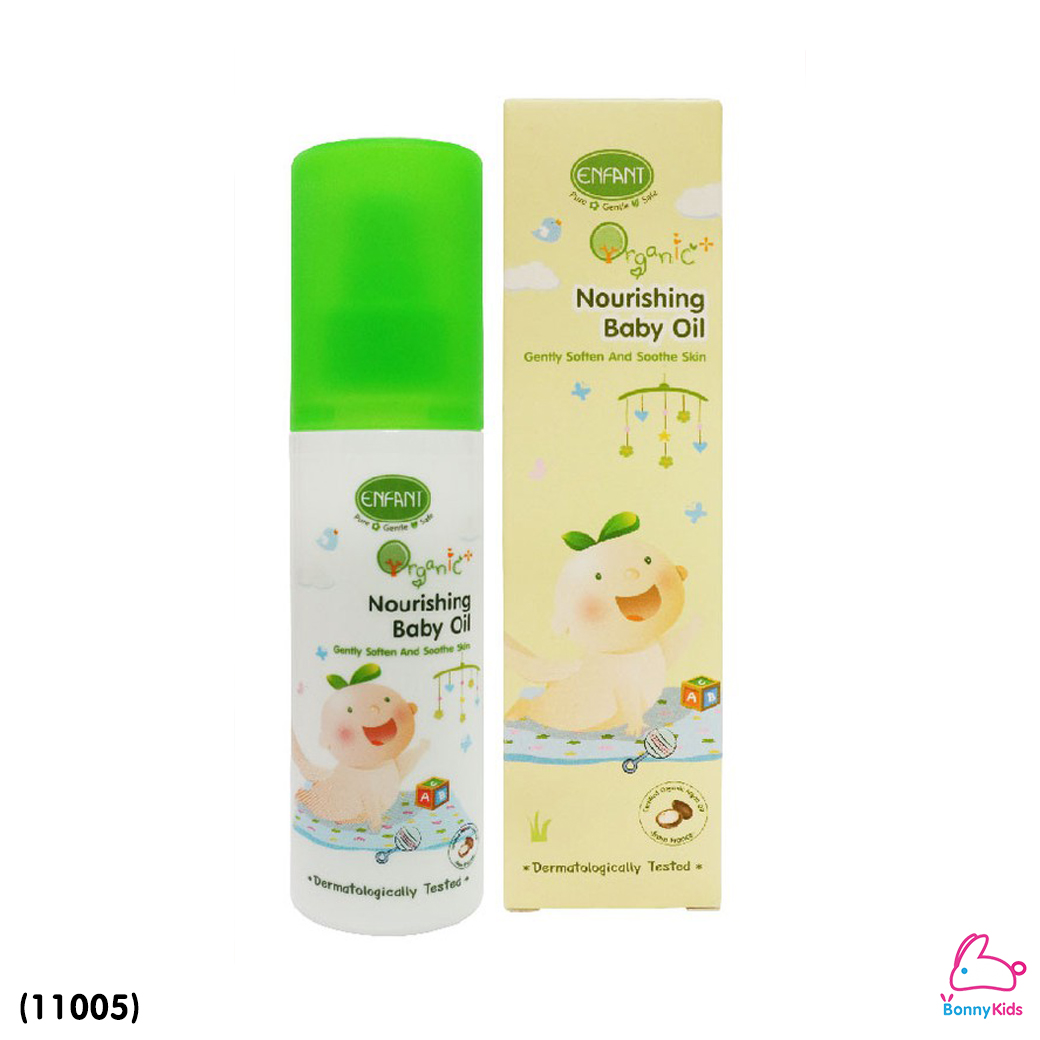 (11005) ENFANT (อองฟองต์) ORGANIC NOURISHING BABY OIL ออยล์บำรุงผิวสำหรับเด็ก สูตรอ่อนโยน ขนาด 100 ml.
