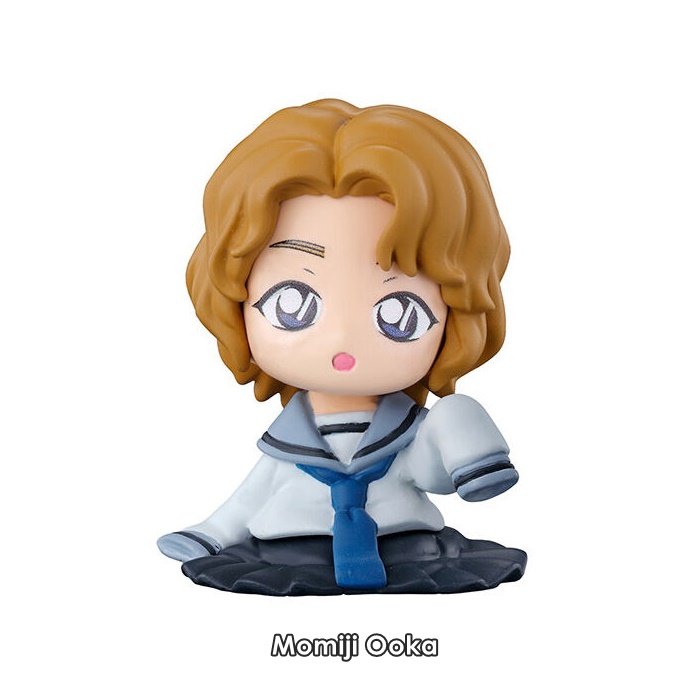 กาชาปองฟิกเกอร์โคนัน Detective Conan Chijimashitai 9