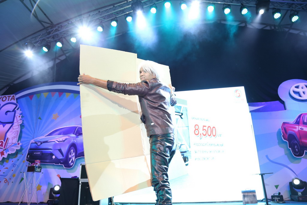 มายากล นักมายากล การแสดง โชว์ Magic Show "งาน TOYOTA BIG DAY" 03/02/2562