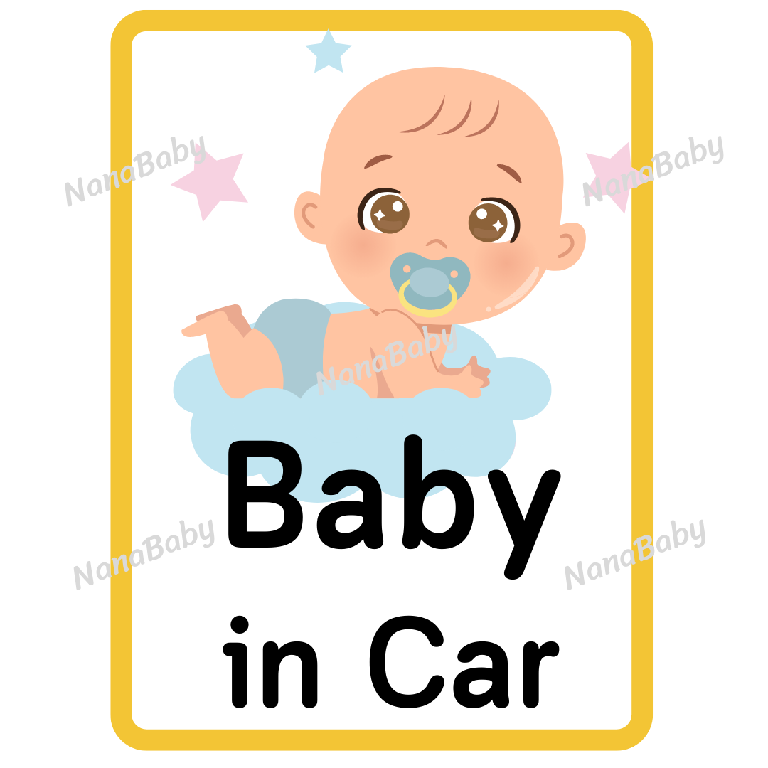 สติ๊กเกอร์ Baby in Car ในรถมีเด็ก แบบใหม่ July 2023