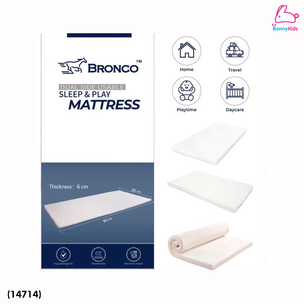(18990) Bronco (บรอนโก) BRONCO PACK and PLAY MATTRESS เบาะที่นอนเด็กพับพกพา