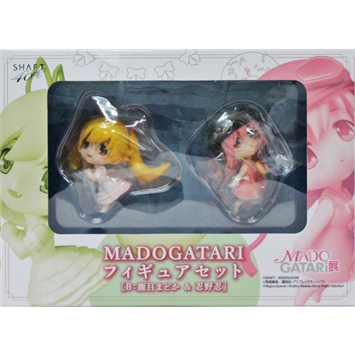 Madogatari Figure Set B - Madoka Kaname & Shinobu Oshino : Madogatari