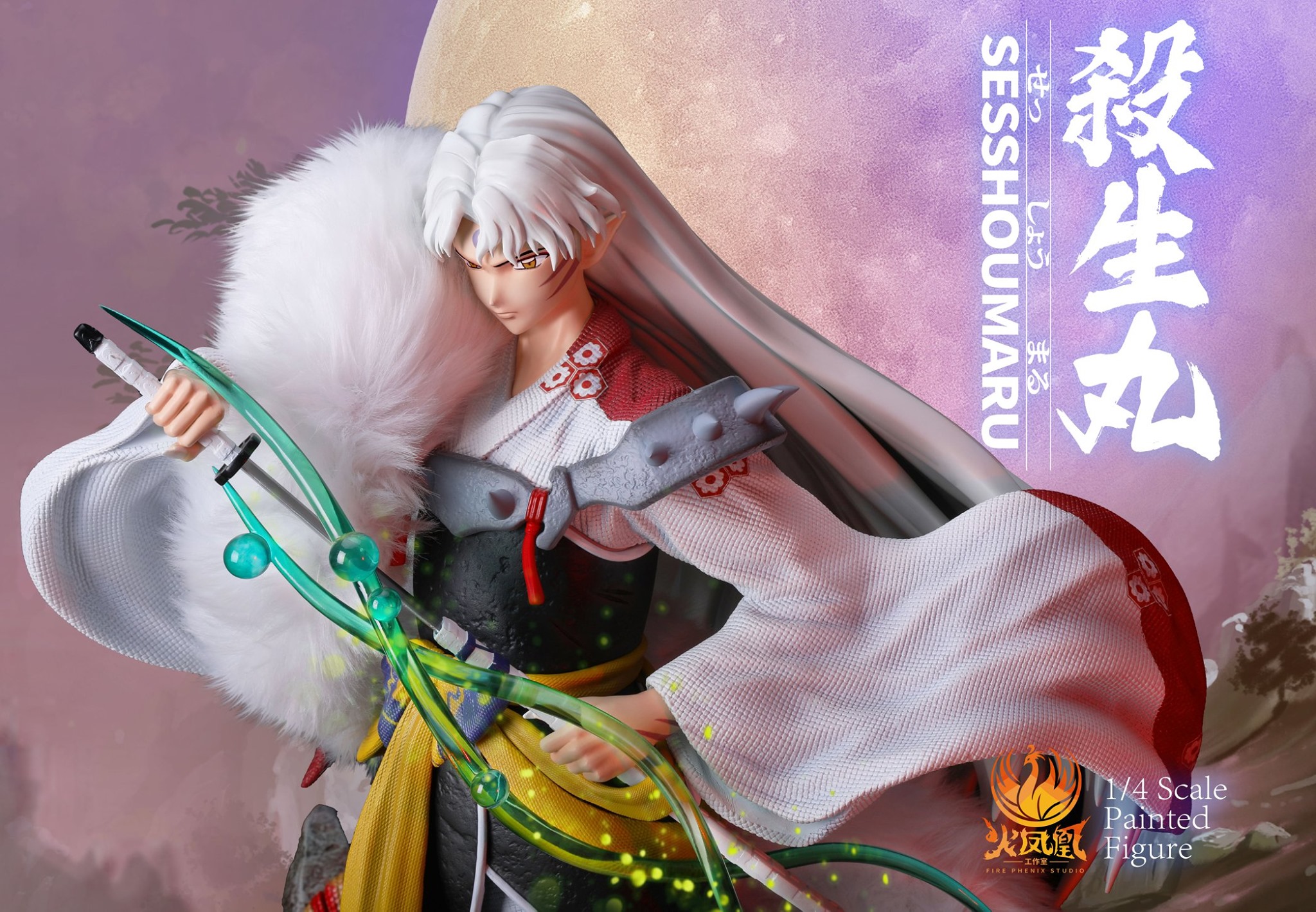 [เปิดจอง] sesshoumaru Fire Phoenix Studio no License 14000-15500