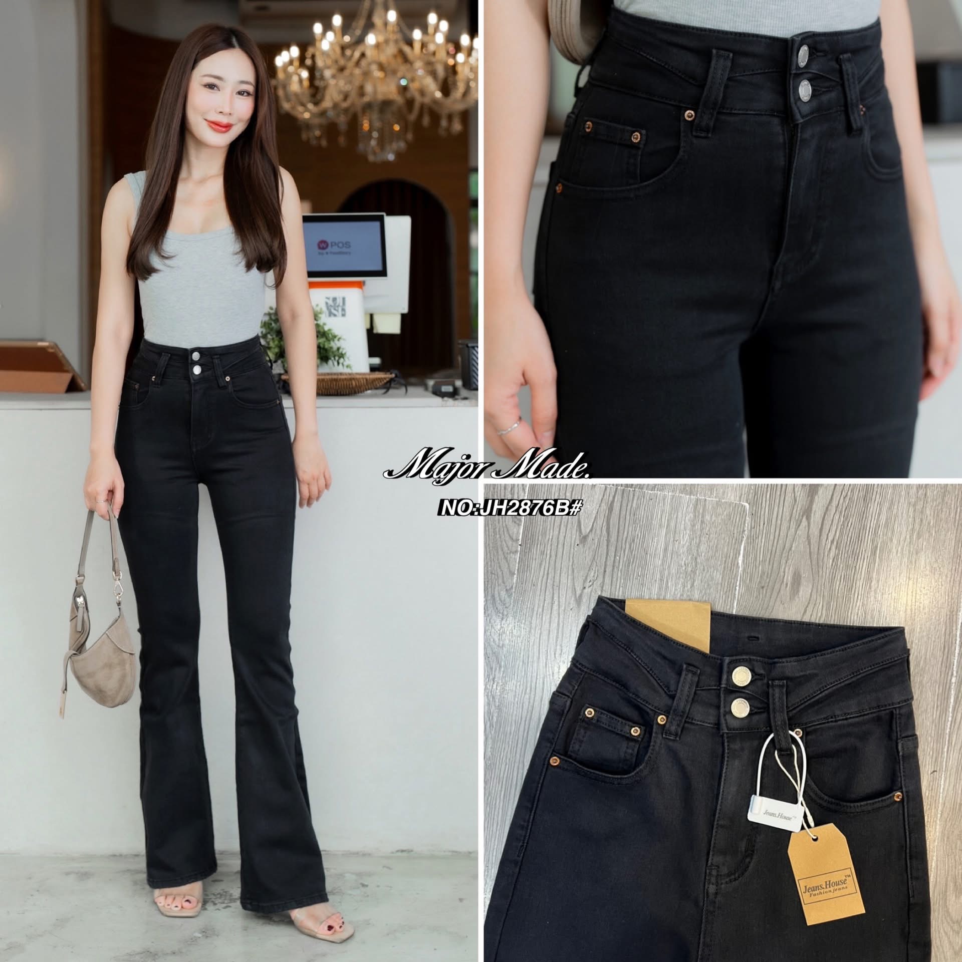 กางเกงยีนส์ขาม้ายาวสีดำ ทรงเอวสูงงงง รุ่นนี้ขอบอกเลยผ้านิ่มมากๆๆ เนื้อผ้านิ่มหนา ใส่ทรงเป๊ะเข้ารูป ปลายขากลวงสวย แต่งกระดุม2เม็ดใส่แล้วเพรียวสุดๆ สีฟอกก็สวย ใส่สบาย : สินค้าคุณภาพ (พร้อมส่ง)