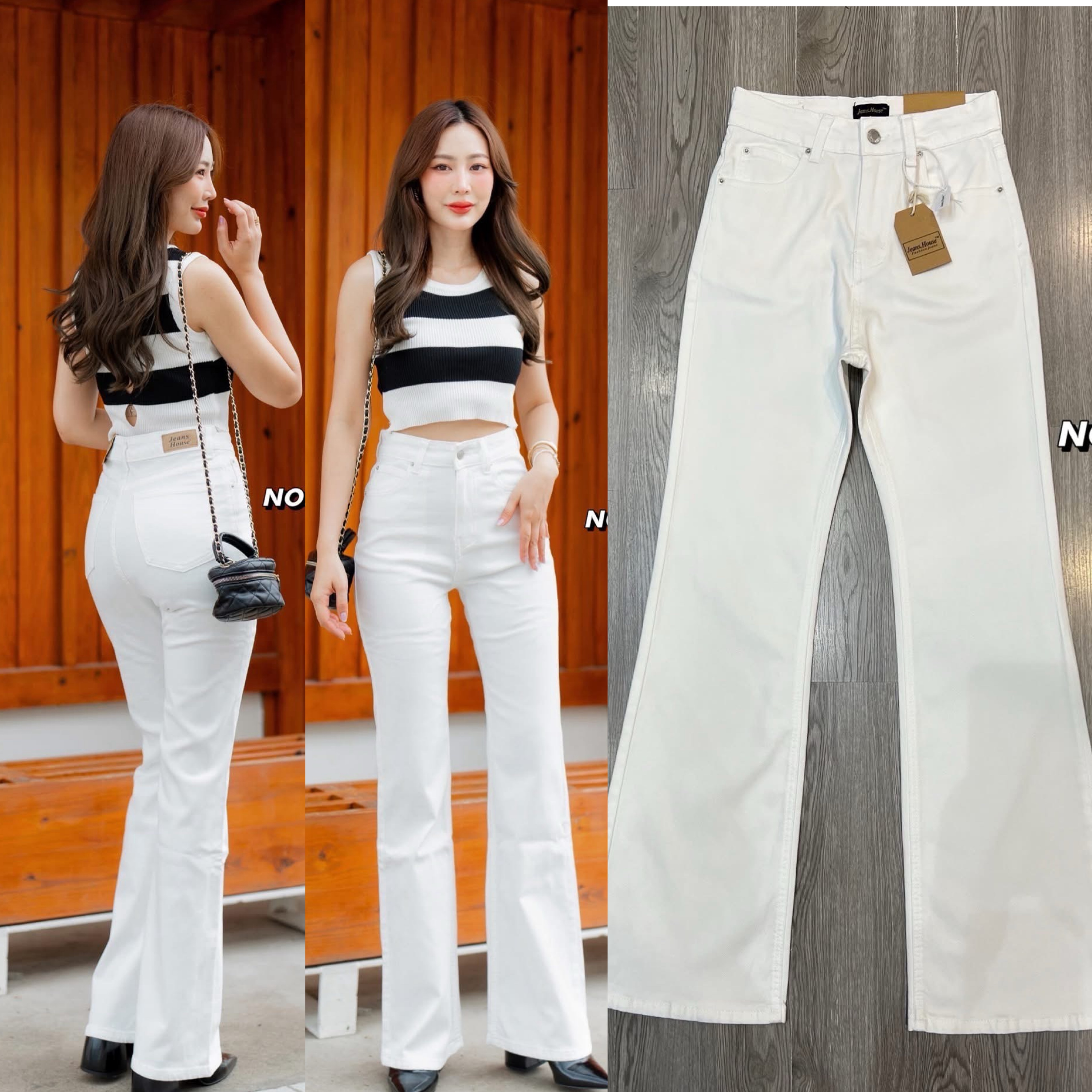 กางเกงยีนส์สีขาวขาม้ายาว ทรงเอวสูงงงง รุ่นนี้ขอบอกเลยผ้านิ่มมากๆๆ เนื้อผ้านิ่ม ผ้ายืด ปลายขาเย็บ ใส่ทรงเป๊ะเข้ารูป ใส่แล้วเพรียวสุดๆ ใส่สบาย : สินค้าคุณภาพ (พร้อมส่ง)