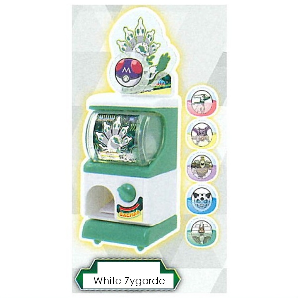 กาชาปองโมเดลตู้กาชาปอง Pokemon Mini Mini Gacha Poke Machine Black Rayquaza and White Zygarde