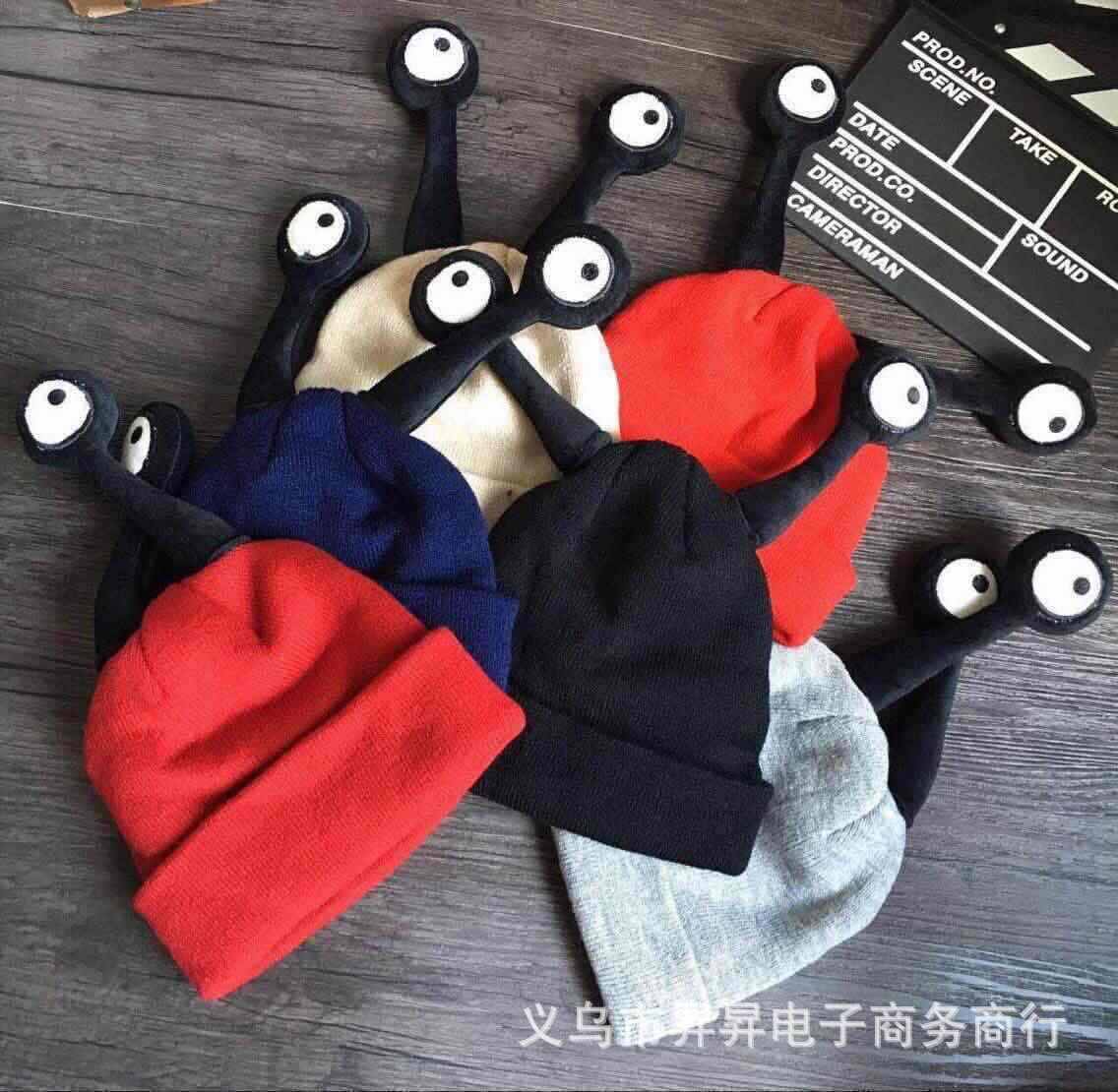 หมวกกันหนาวเด็ก ตาแมลงยื่น น่ารักแสนกวน สำหรับเด็กวัย 1-4 ปี