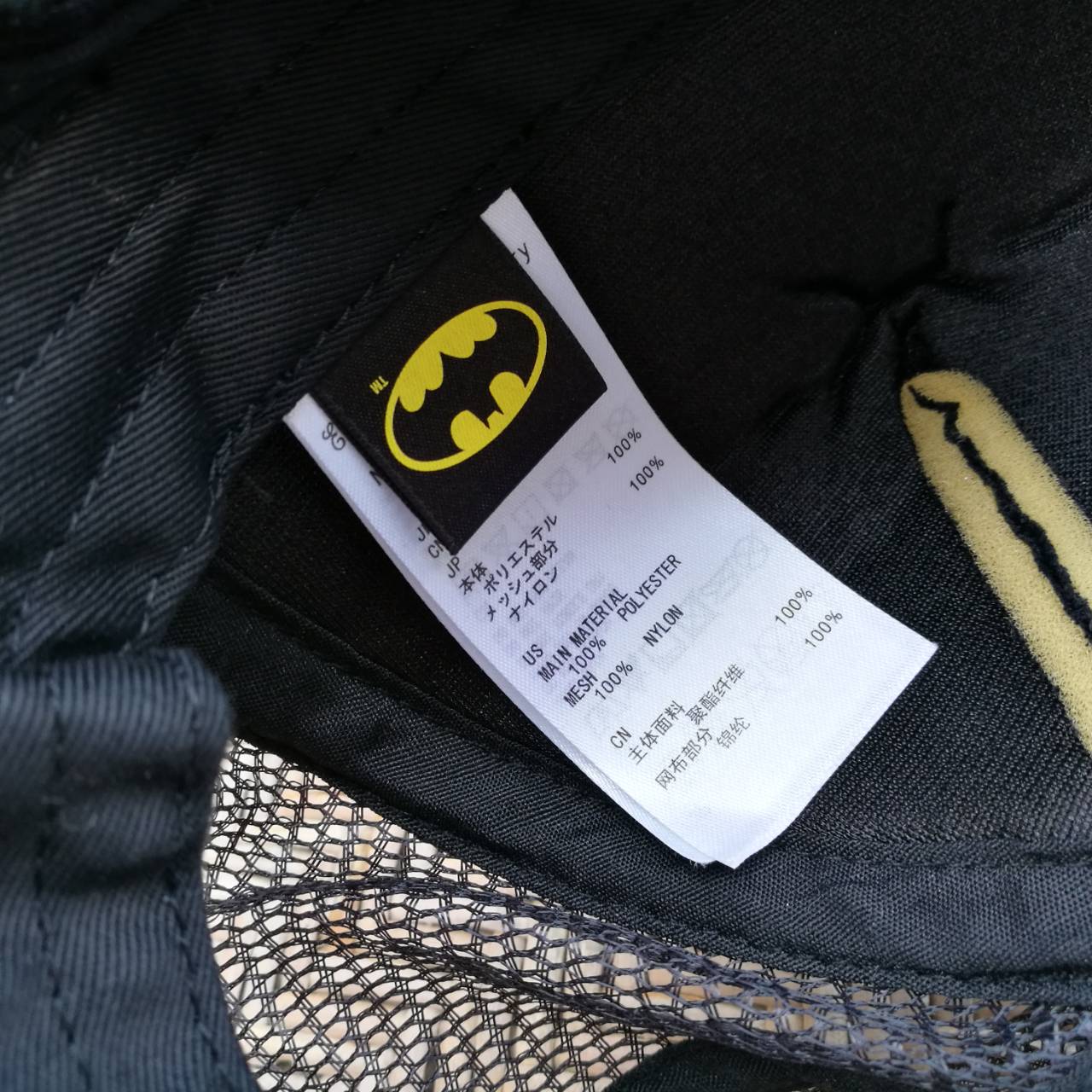 หมวกแก๊ป Batman TM & DC Comics ลิขสิทธิ์แท้