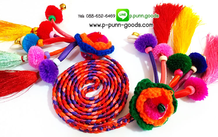 สายรัดเอว/เข็มขัดชาวเขา (ประดับพู่ยาว)