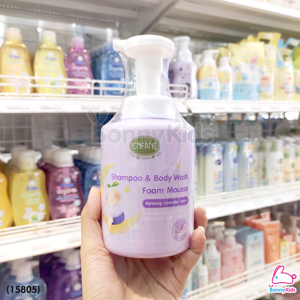 (15805) Enfant (อองฟองต์) Sweet Dream Shampoo & Body wash Foam Mousse อาบสระปั๊มโฟมเนื้อมูส (ขนาด 400 ml.)