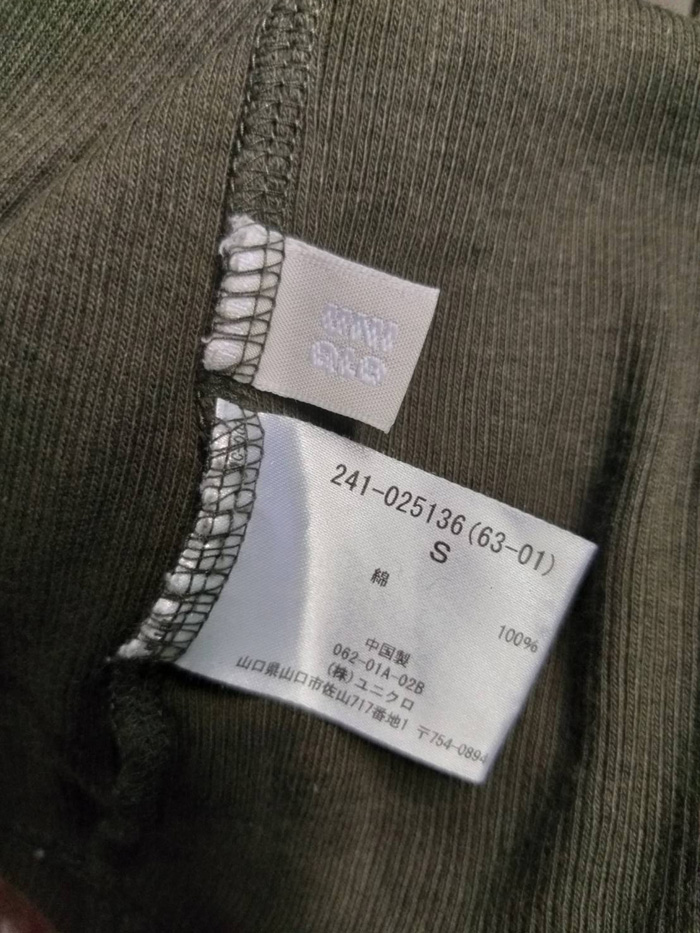 เสื้อยืดคอผ่า Uniqlo Sz S ผ้าดีมากกกก