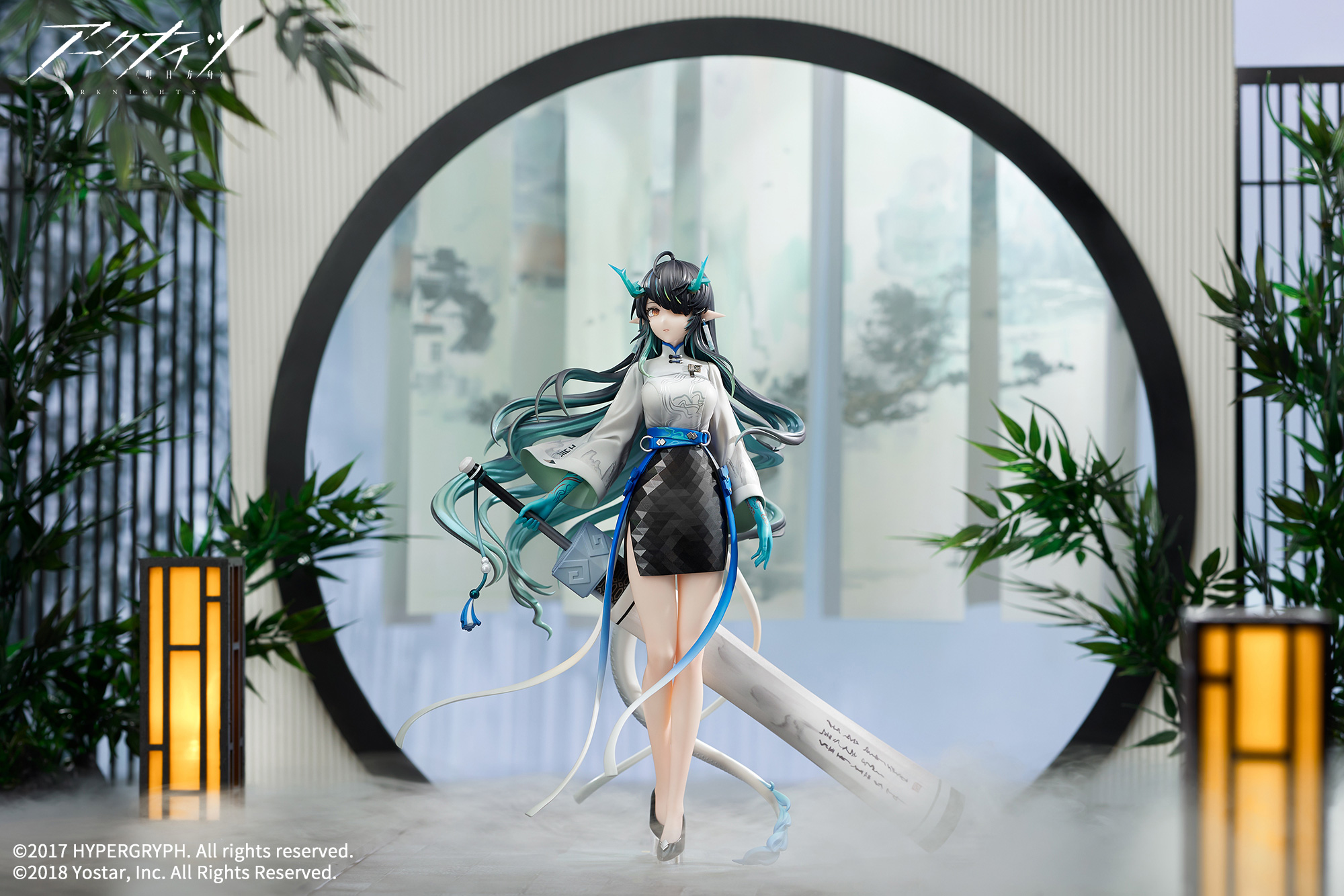 [เปิดจอง] Arknights Dusk Ukiyo no Kaze VER. 1/7 ราคา4600-4950บาท