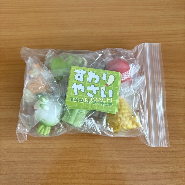 กาชาปอง Suwari Yasai Mascot Figure