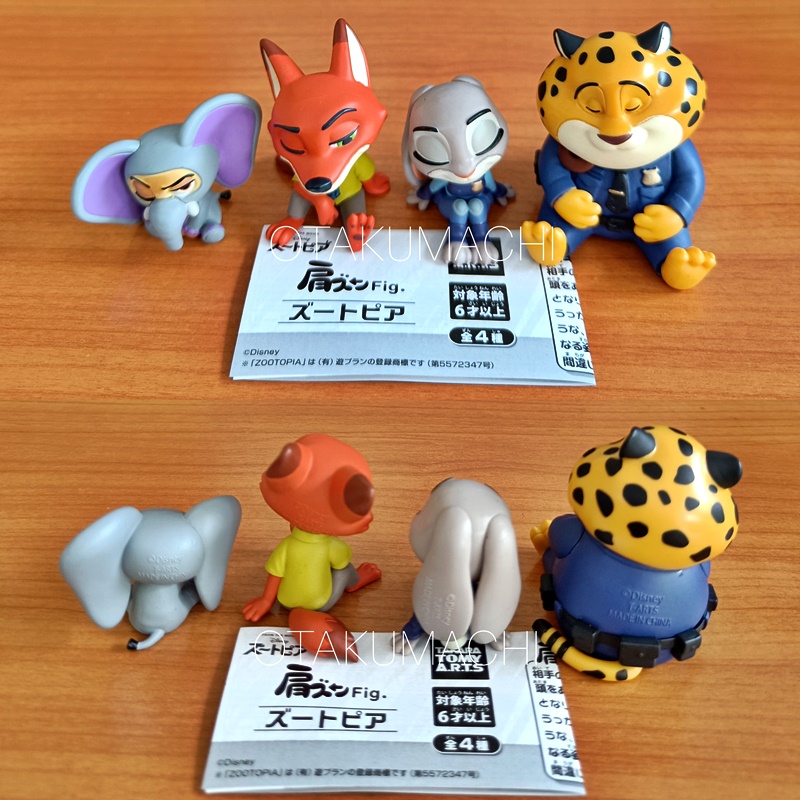 กาชาปอง Shoulder Zun Fig. Zootopia