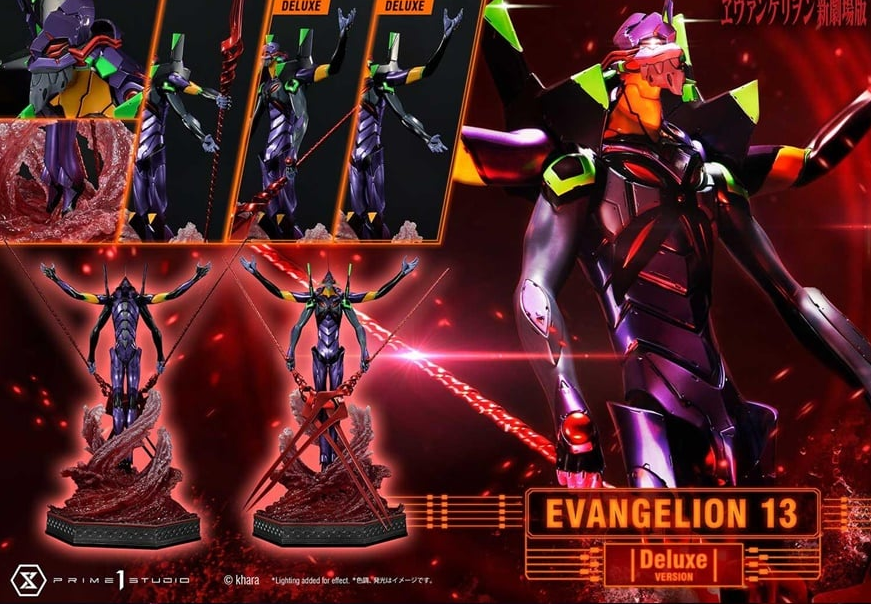 [เปิดจอง] UDMEVA-04DX: Evangelion Unit 13 (Evangelion) Deluxe Version