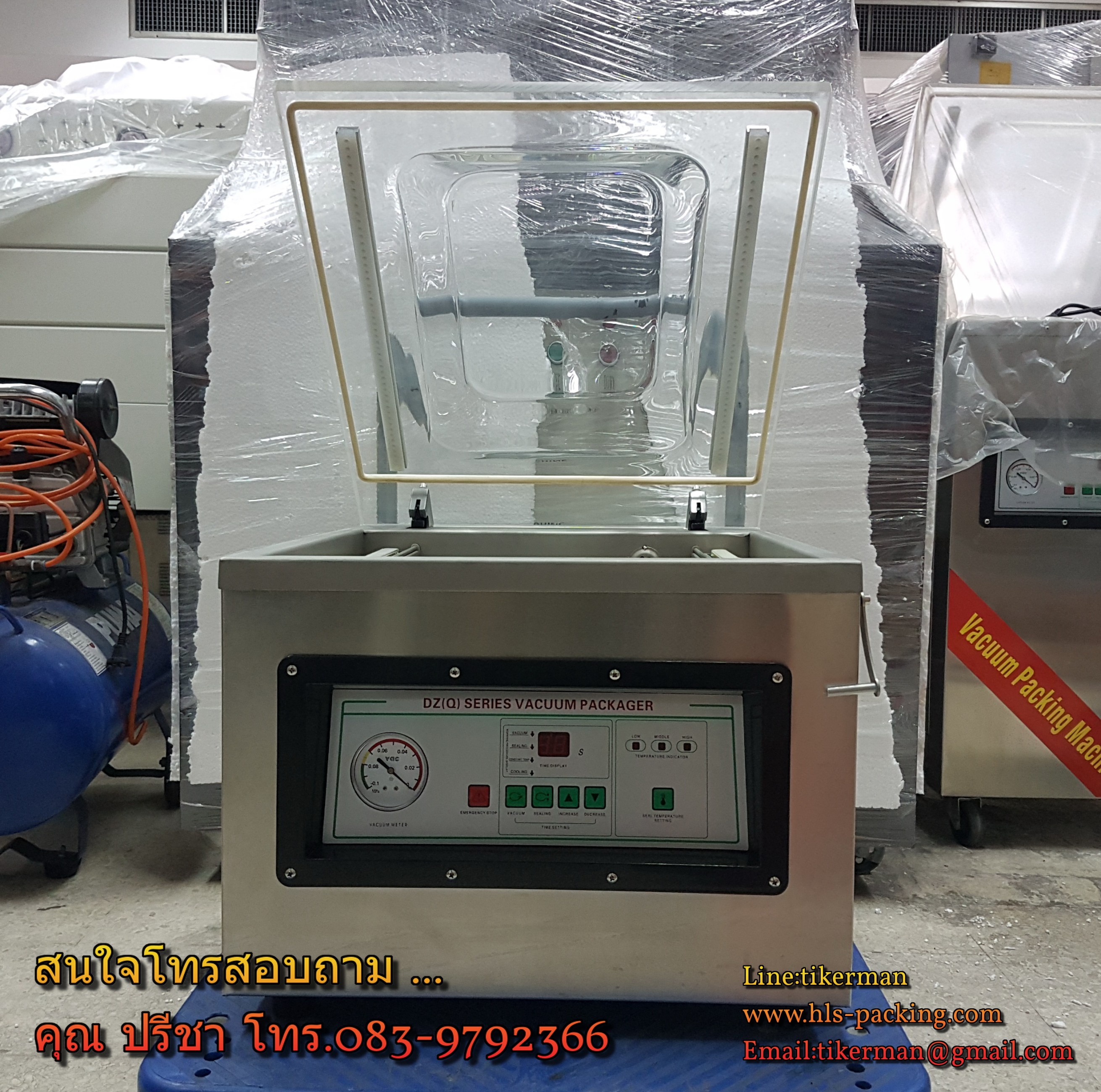 เครื่องซีลสูญญากาศแบบตั้งโต๊ะ DZ-400T/B