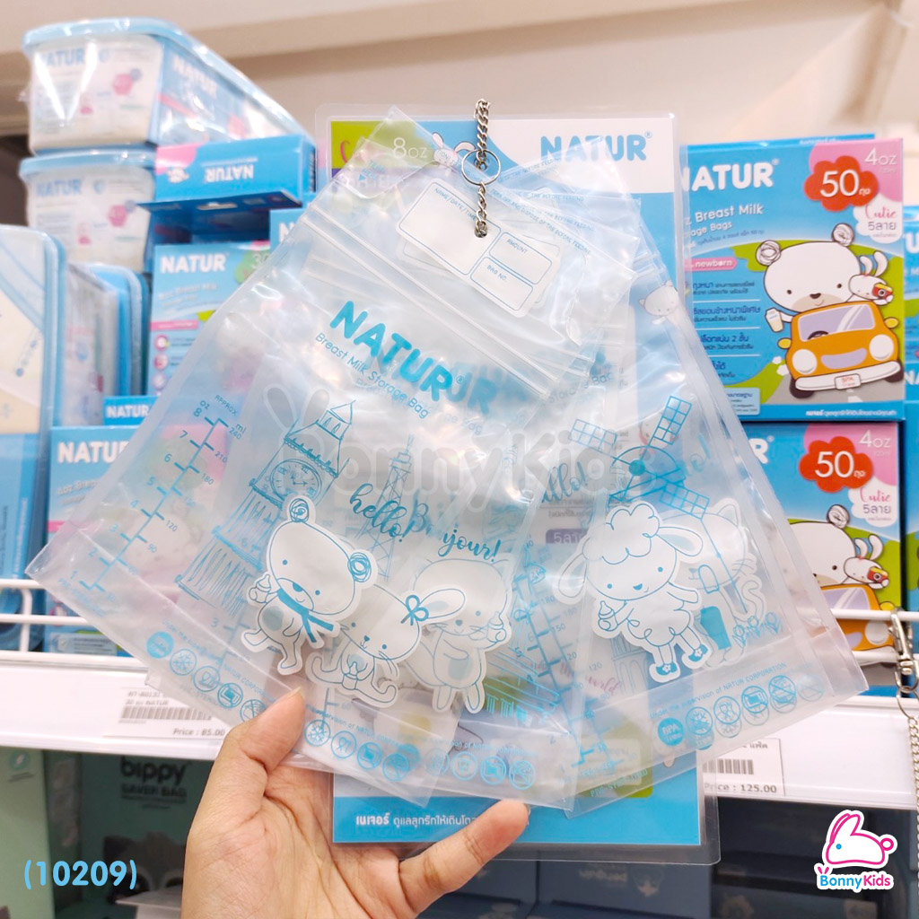 (10209) NATUR (เนเจอร์) Breastmilk Storage Bags ถุงเก็บน้ำนมแม่ 8 ออนซ์ รุ่น Cutie 5 ลายการ์ตูน แพ็ค 30 ชิ้น (ฟรี! 10 ถุง)