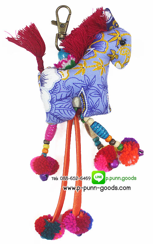 ม.ม้า-พวงกุญแจชาวเขา