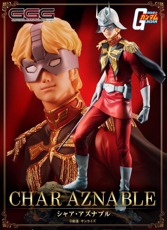 พร้อม ส่งGundam Guys Generation - Mobile Suit Gundam: Char Aznable 1/8 Complete Figure
