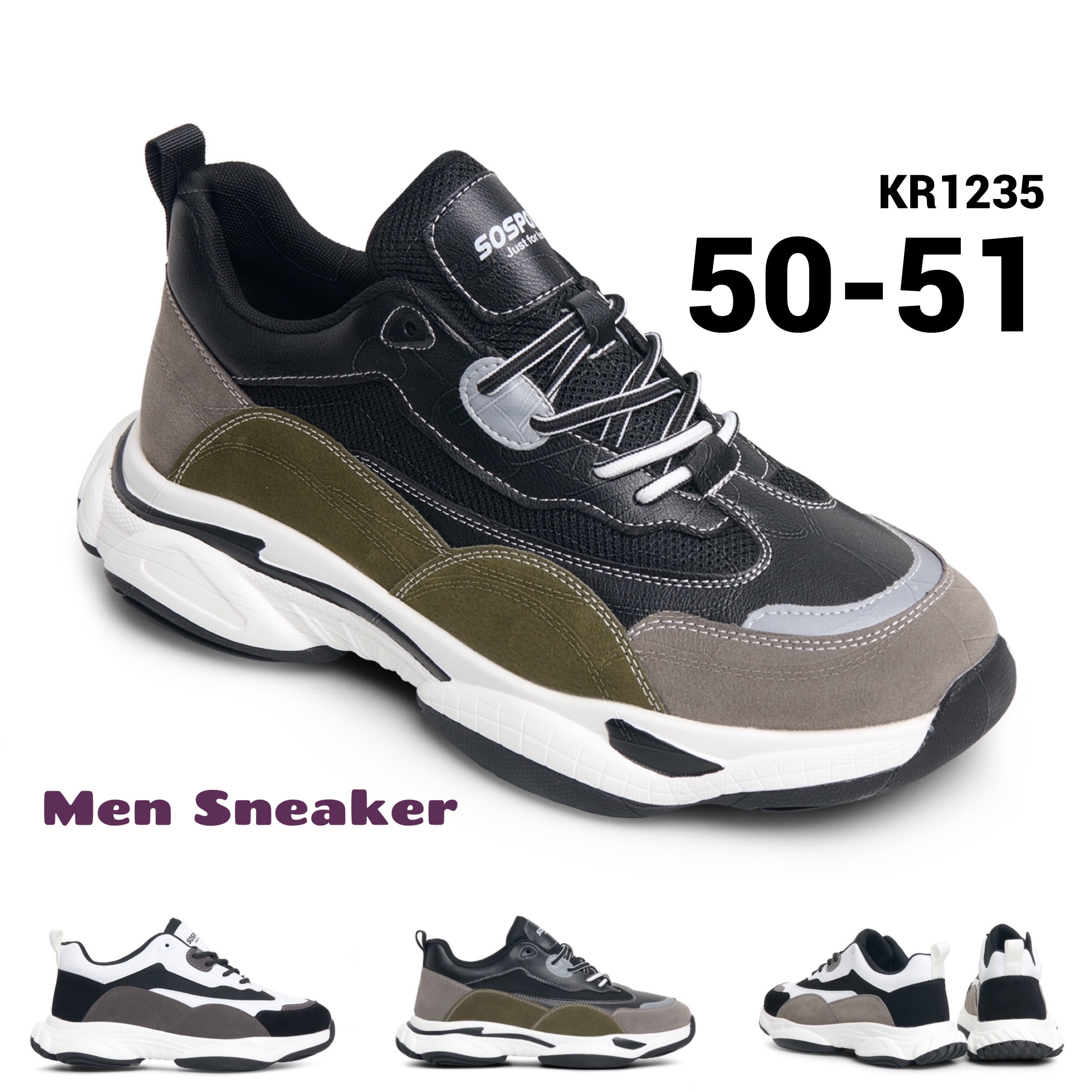 รองเท้าผ้าใบผู้ชายไซส์ใหญ่ 50 51 (13US) Men Fashion Sneaker KR1235