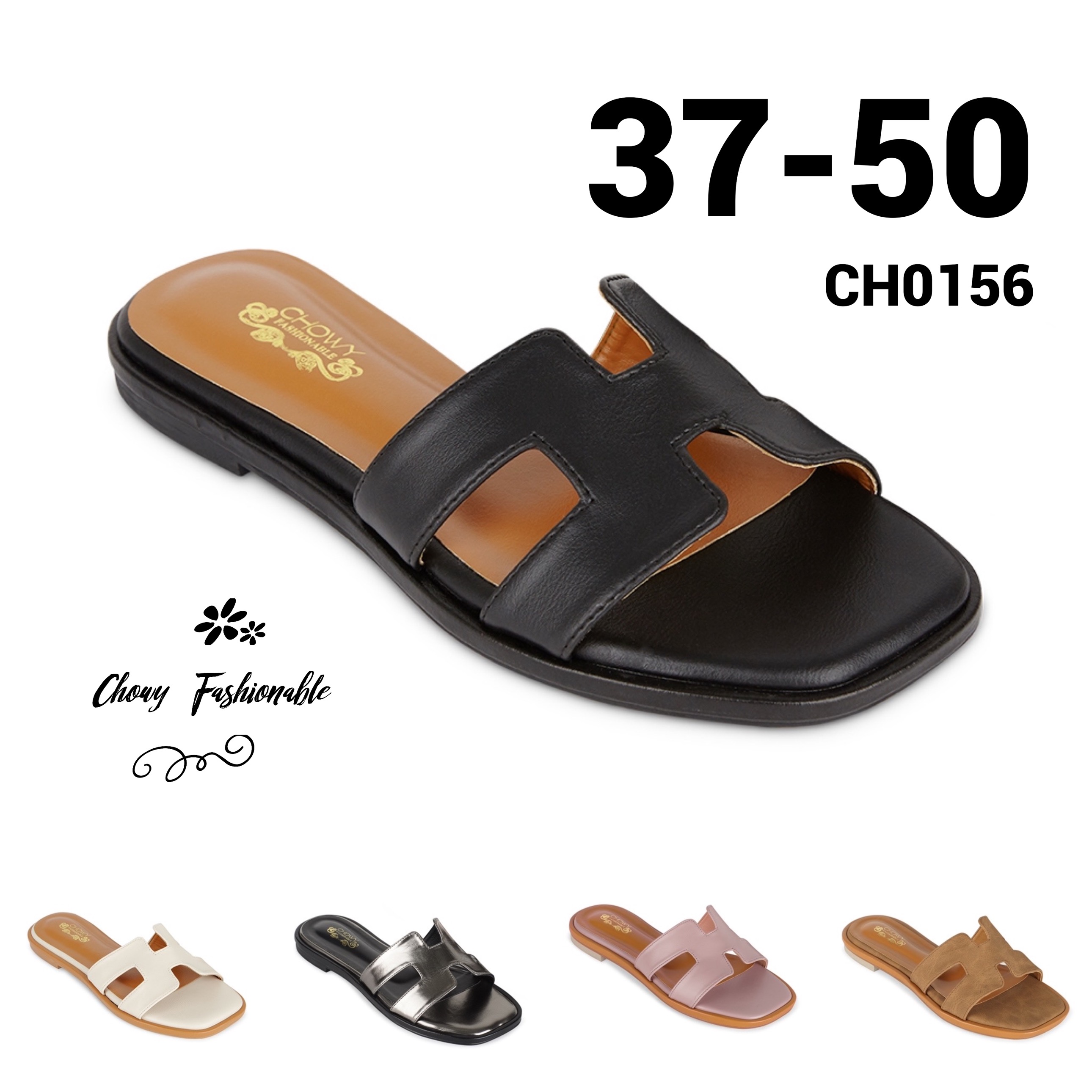 รองเท้าแตะไซส์ใหญ่ 37-50 รุ่น HSANDY By Chowy แตะสวมไซส์ใหญ่ CH0156