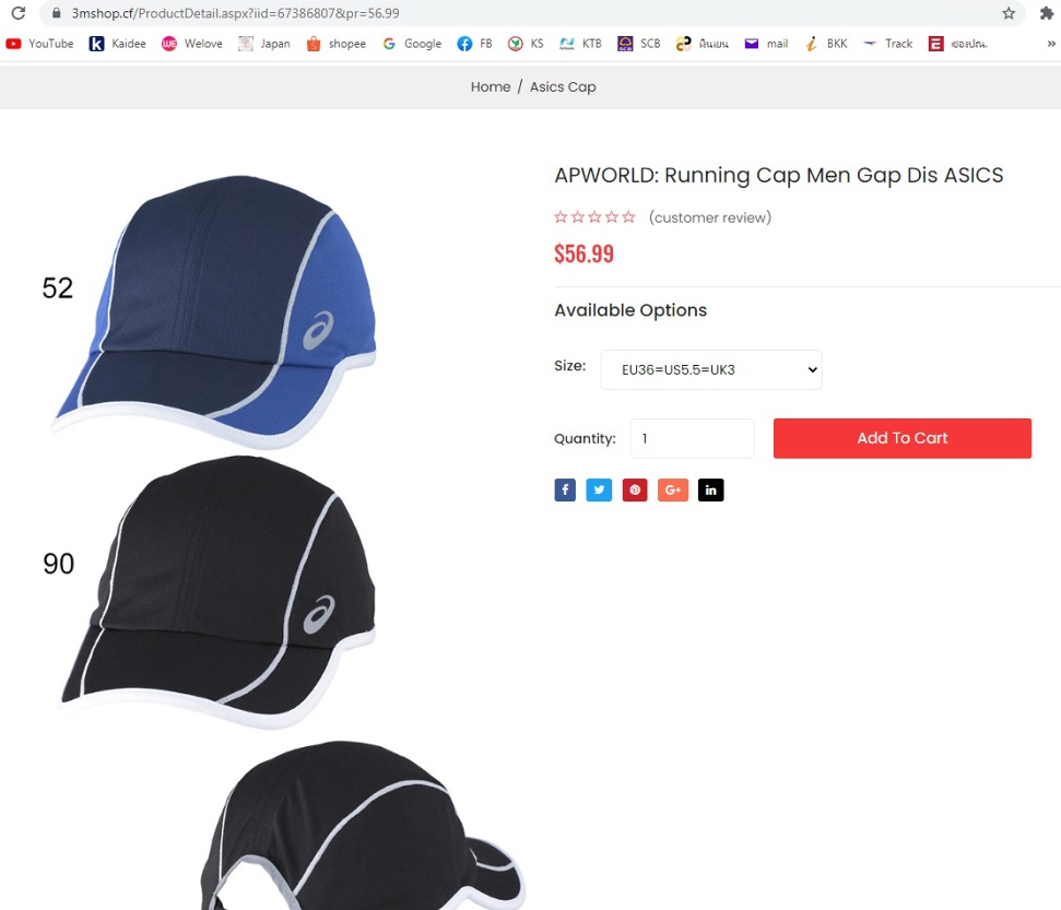 หมวกนักวิ่ง asics ราคาเต็ม 1800 (ของใหม่)