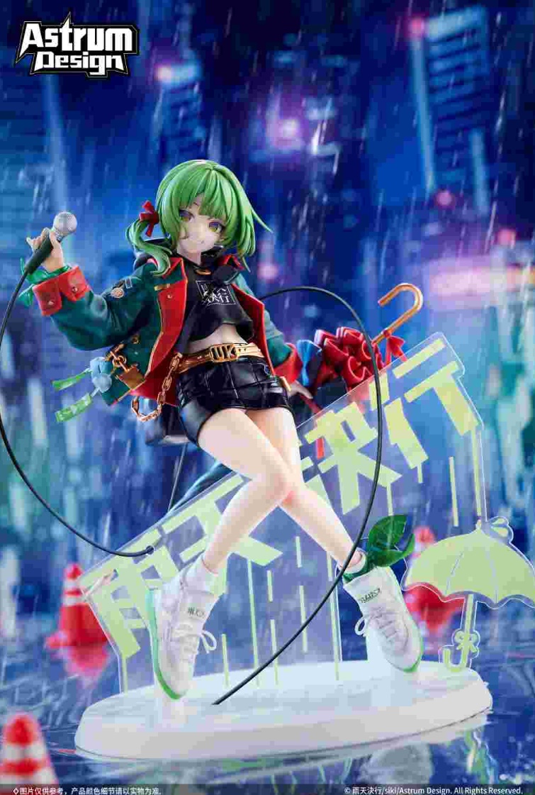 [เปิดจอง] ASTRUM DESIGN- rainy day decision DX ver ราคา5800-6200บาท