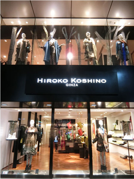 ผ้าเช็ดหน้า HIROKO KOSHINO สีแจ่มๆ สวยมาก