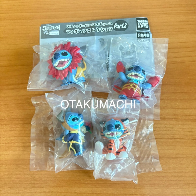 กาชาปองสติช Stitch in Costume Figure Collection Part 2