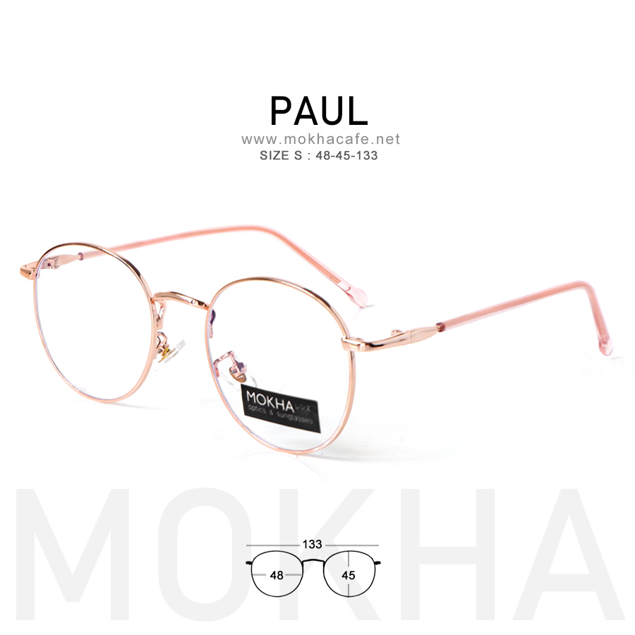 กรอบแว่น PAUL - rose gold ทรงกลม กรอบโลหะ น้ำหนักเบา กว้าง 133 มม. (sizeS) H45