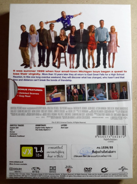 (DVD) American Reunion (2012) คืนสู่เหย้าแก็งค์แอ้มสาว (มีพากย์ไทย)