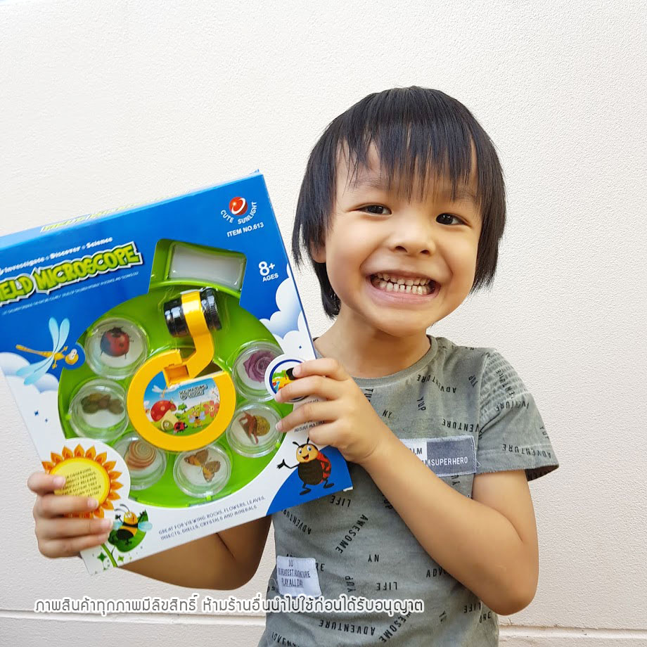 ชุดสะสมแมลงและสำรวจธรรมชาติ กล้องขยาย Microscope ของเล่นวิทยาศาสตร์ เพื่อการเรียนรู้อย่างสนุกสนาน