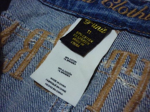 #2กระโปรงยีนส์แบรนด์ Gunit สวยมาก 34.5-39-13