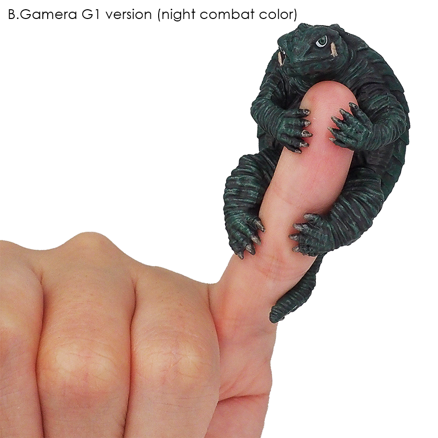 กาชาปอง Gamera Guardian of the Universe