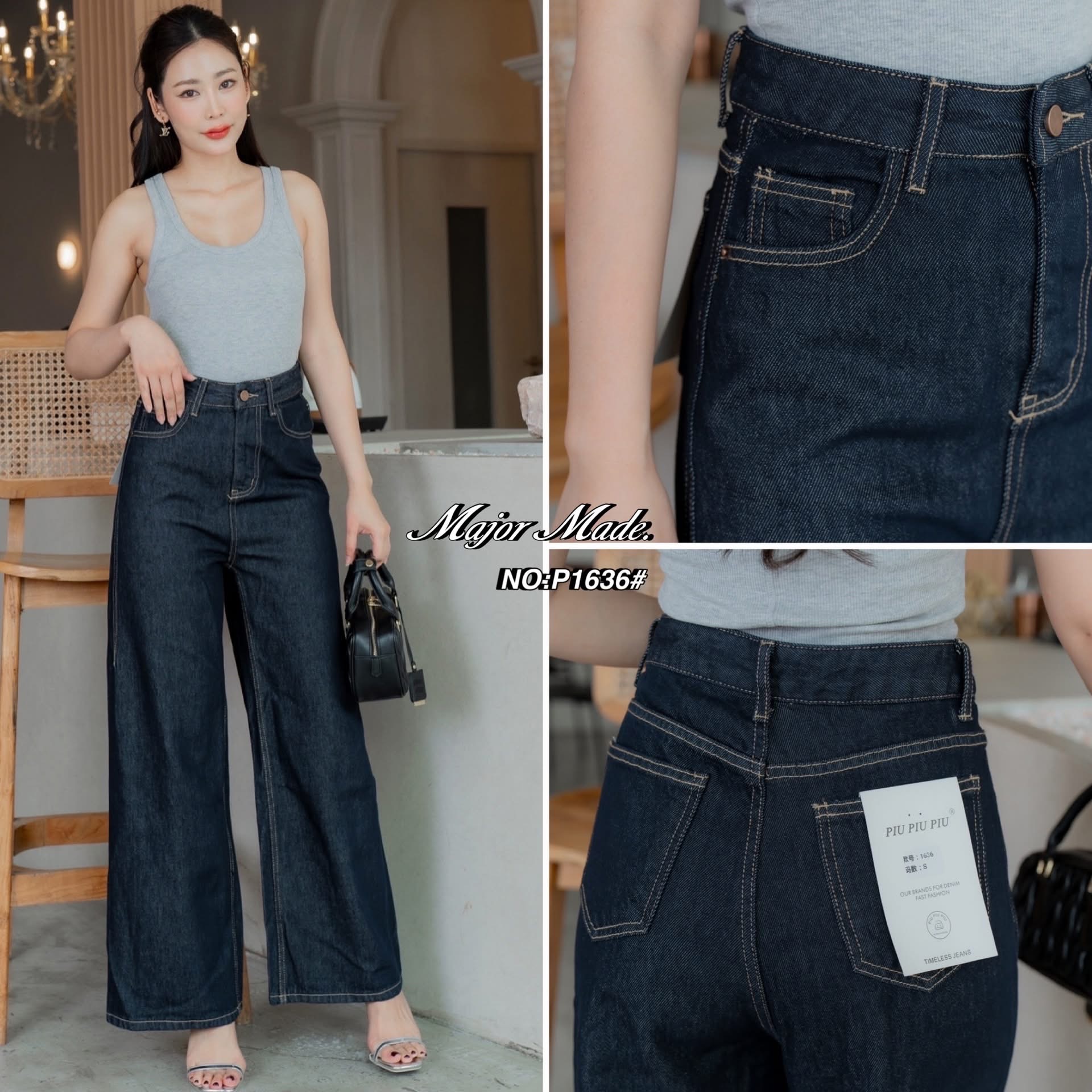 กางเกงยีนส์ขากระบอก ผ้าไม่ยืด ทรงเอวสูง ทรงเรียบๆ ปลายขาเย็บ ปลายขากว้าง เก๋มากๆ เอวสูง ใส่ดูเพรียวมาก ใส่สบาย : สินค้าคุณภาพ (พร้อมส่ง)