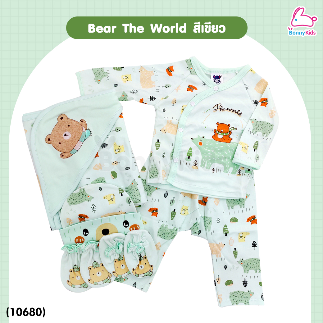 (10680) Mami Baby (มามิ เบบี้) ชุดเด็กแขนยาวขายาว กระดุมสแนป พร้อมหมวก ถุงมือถุงเท้า และผ้าห่อตัว เข้าเซ็ต (Size 0-3) | Collection2